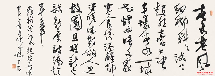 微信图片_20260201135046_930_286