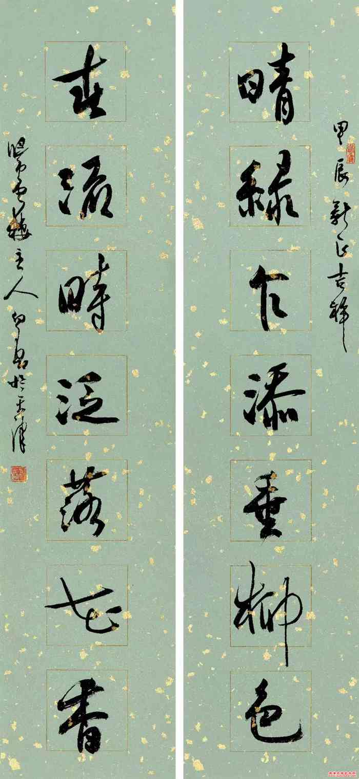 微信图片_20260201135103_941_286