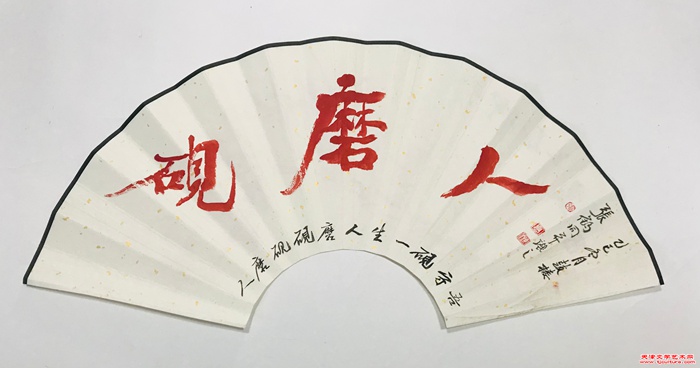 微信图片_20260203124825_949_286