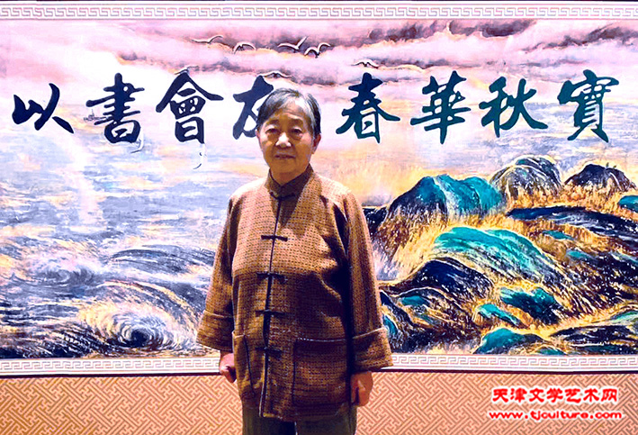 十三
