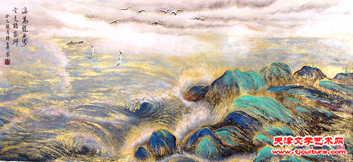 海为龙世界（金碧海洋画）123x58cm 2013年 郭文伟作_副本
