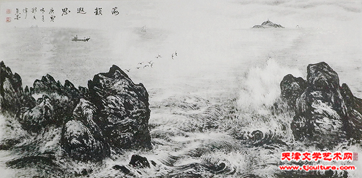 海韵遐思  焦墨69x138cm jpg_副本