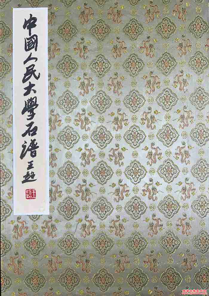 微信图片_20260201135052_933_286