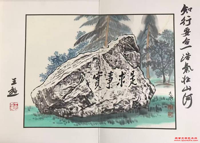 微信图片_20260206095602_954_286