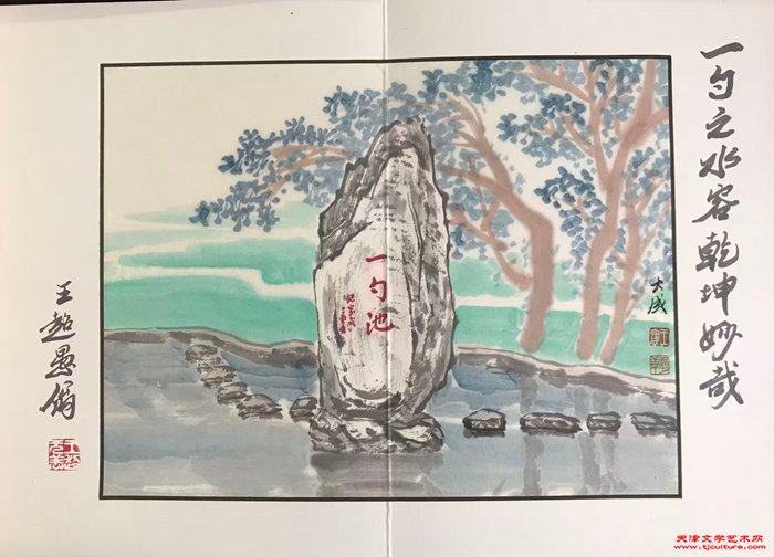 微信图片_20260206095627_961_286