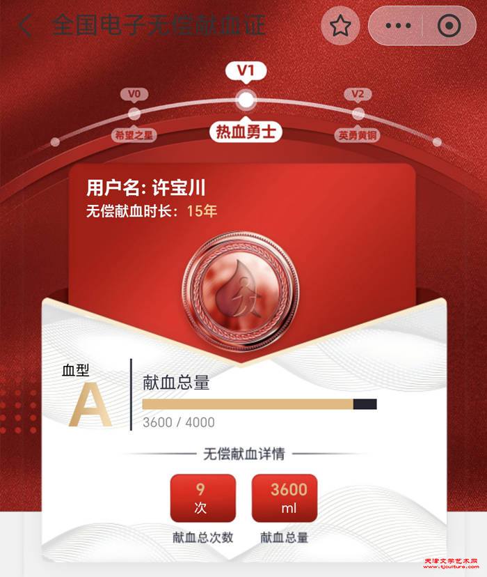 微信图片_20260207172816