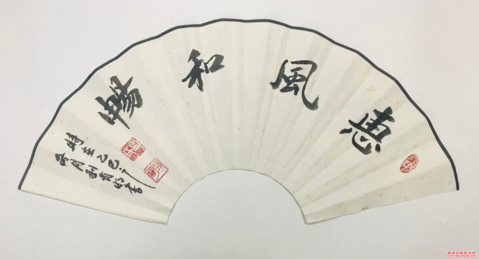微信图片_20260209112105_970_286