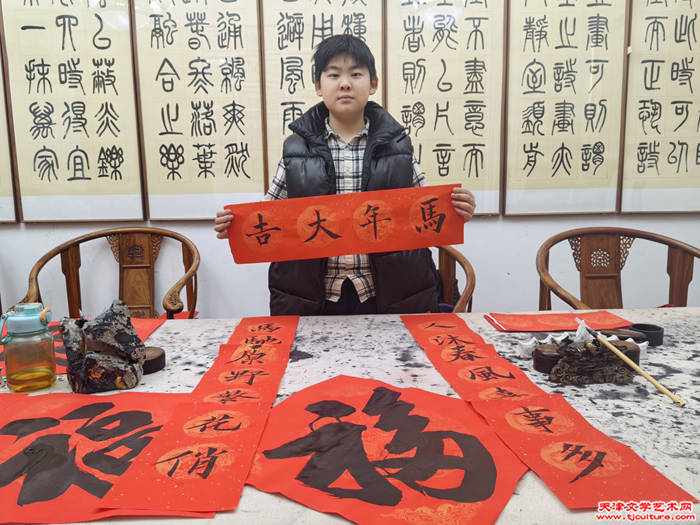 微信图片_20260209124938
