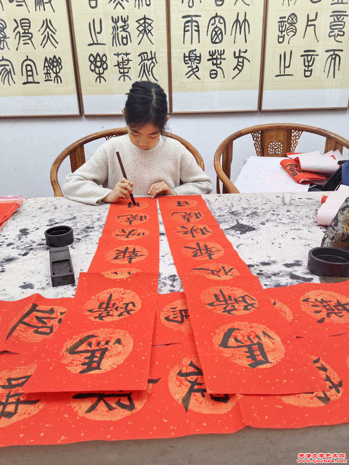 微信图片_20260209125408