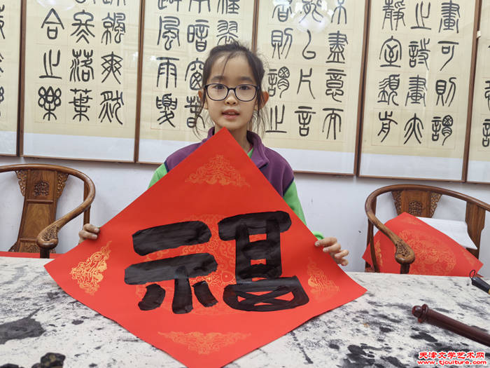 微信图片_20260209125425