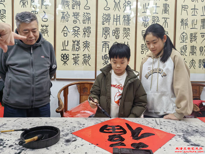微信图片_20260209125743