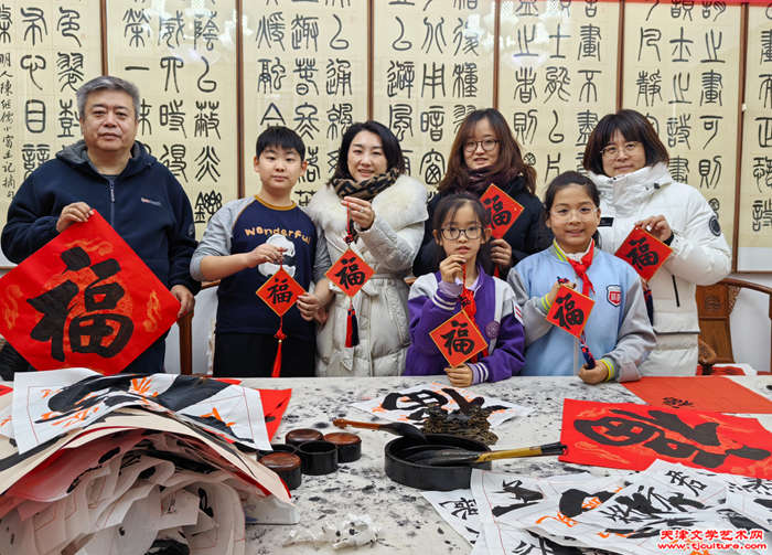 微信图片_20260209130002