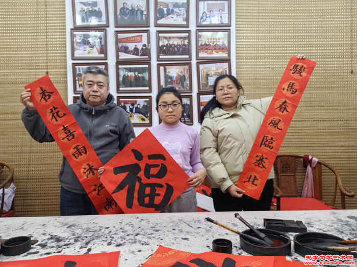 微信图片_20260209125402