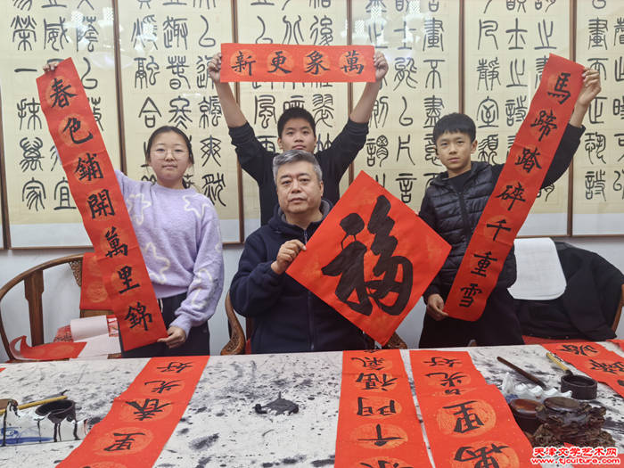 微信图片_20260209125231