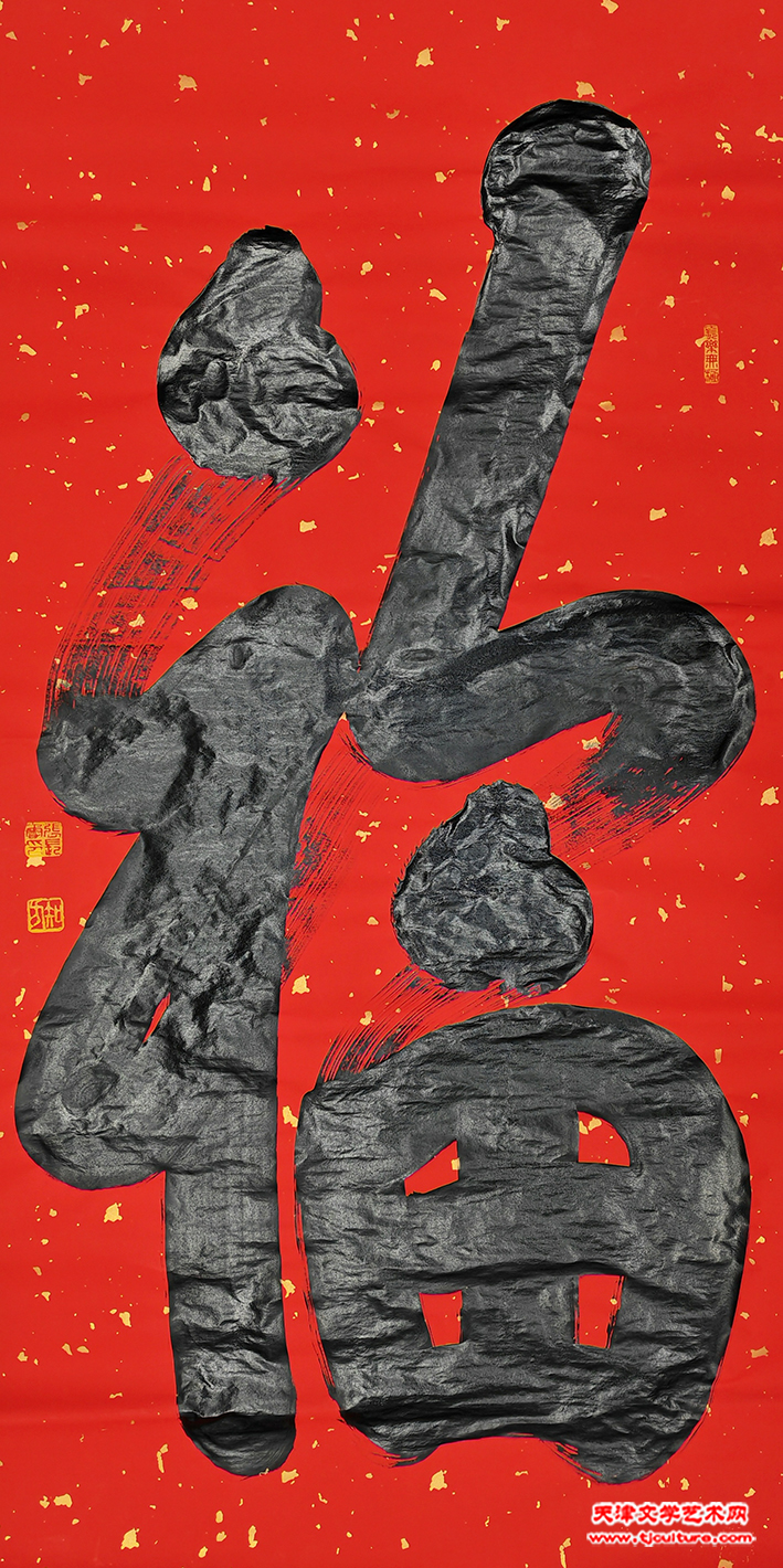 微信图片_20260209203603_62_885