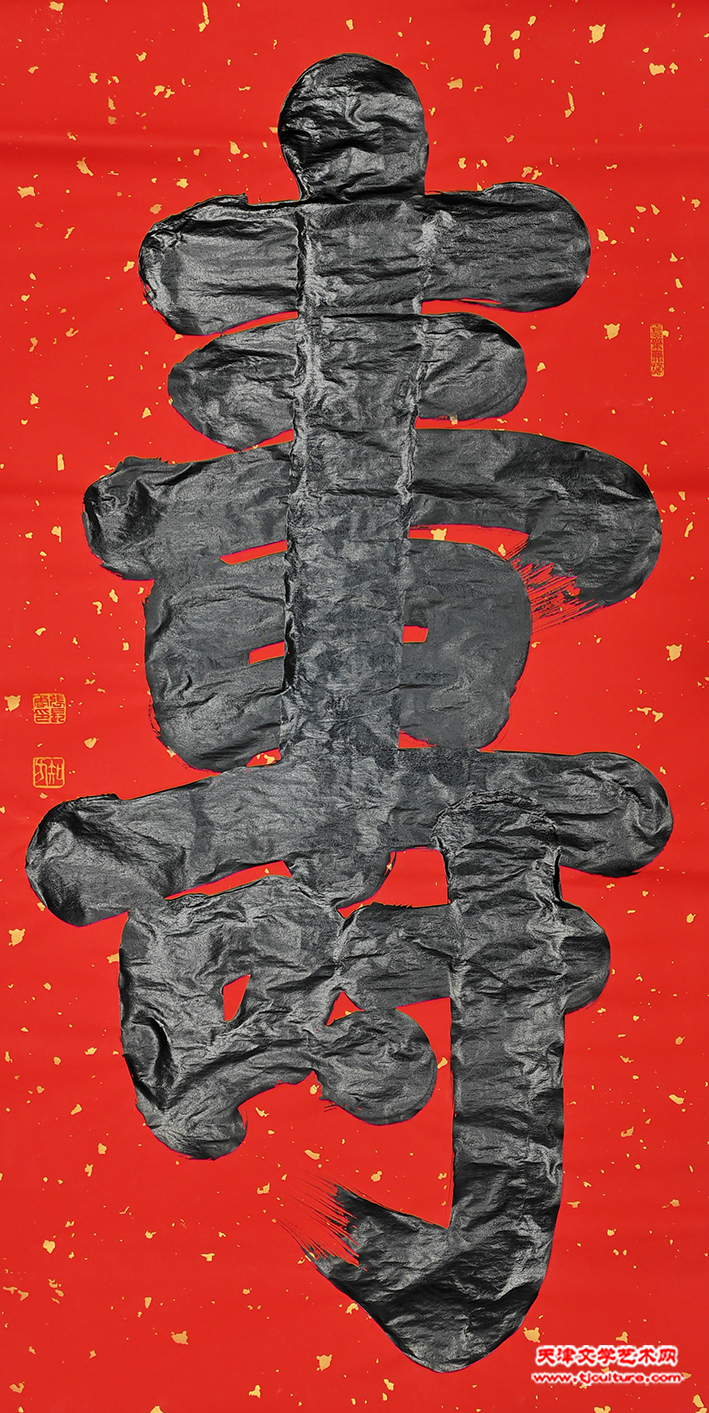 微信图片_20260209203604_63_885