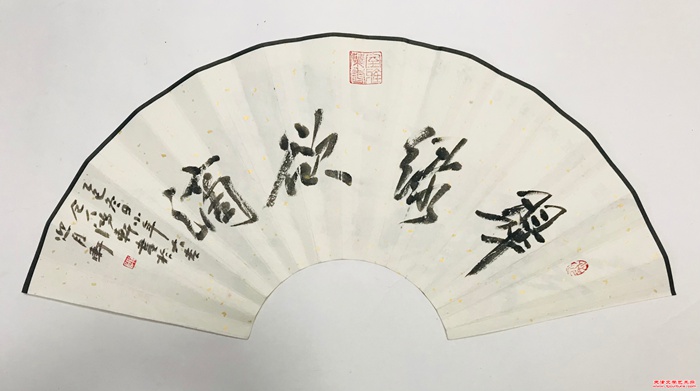 微信图片_20260211110427_976_286