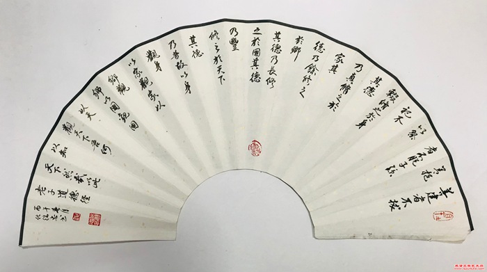 微信图片_20260211110432_978_286 微信图片_20260211110432_978_286