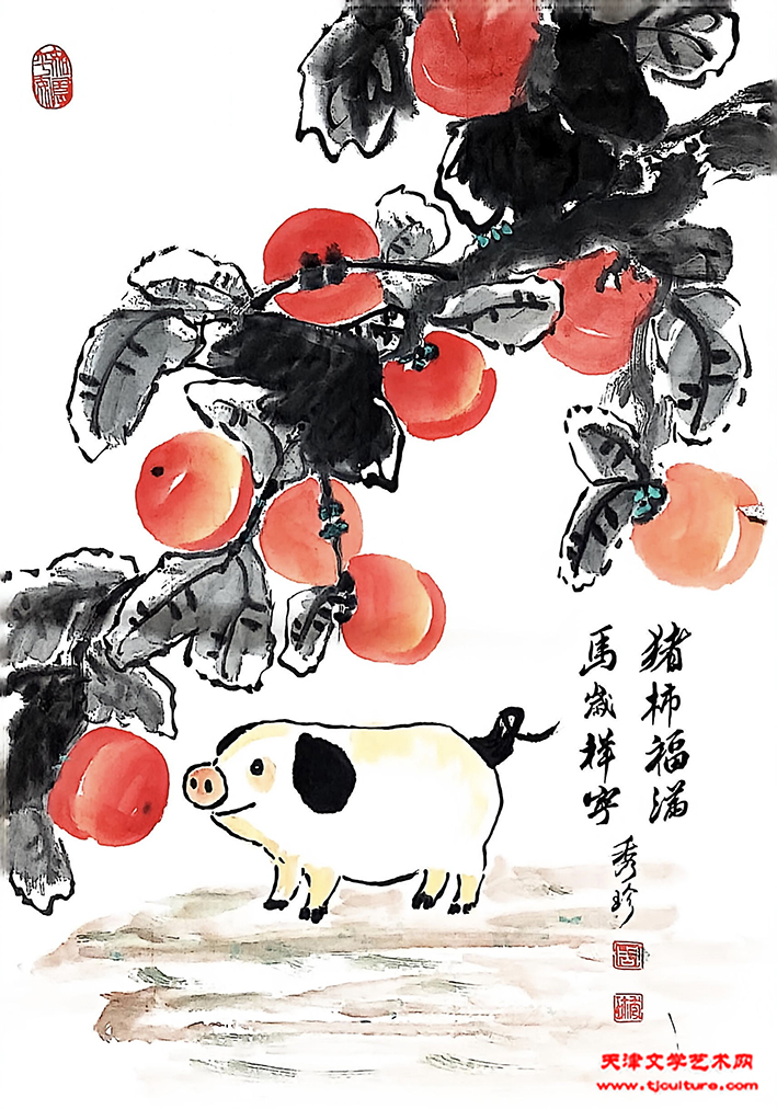 12