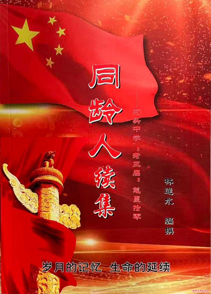 微信图片_20260212142938_987_286