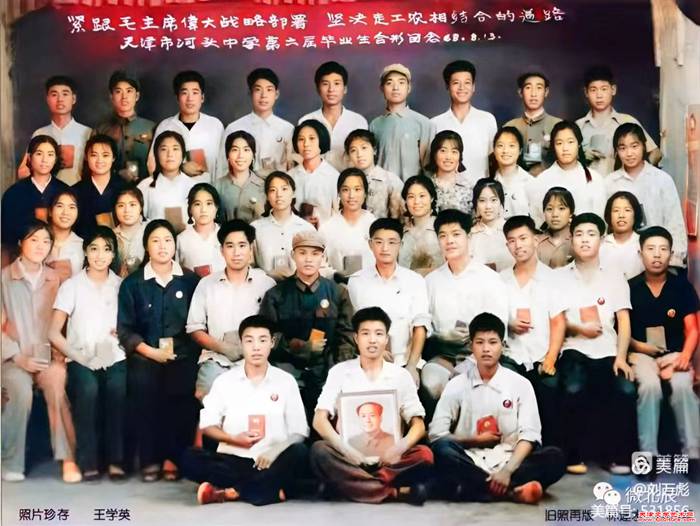 微信图片_20260212142940_988_286