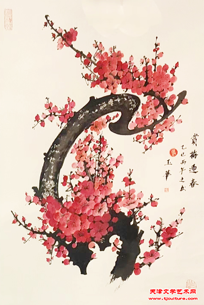24