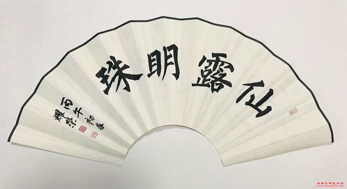 微信图片_20260213155829_997_286