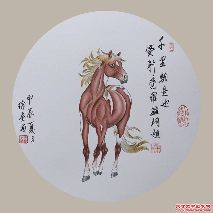微信图片_20260211165934