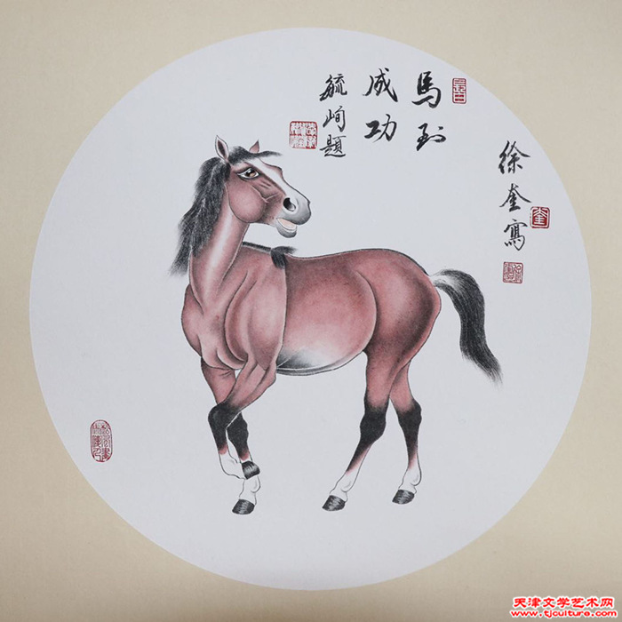 微信图片_20260211165426