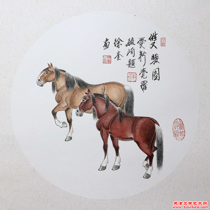 微信图片_20260211170000