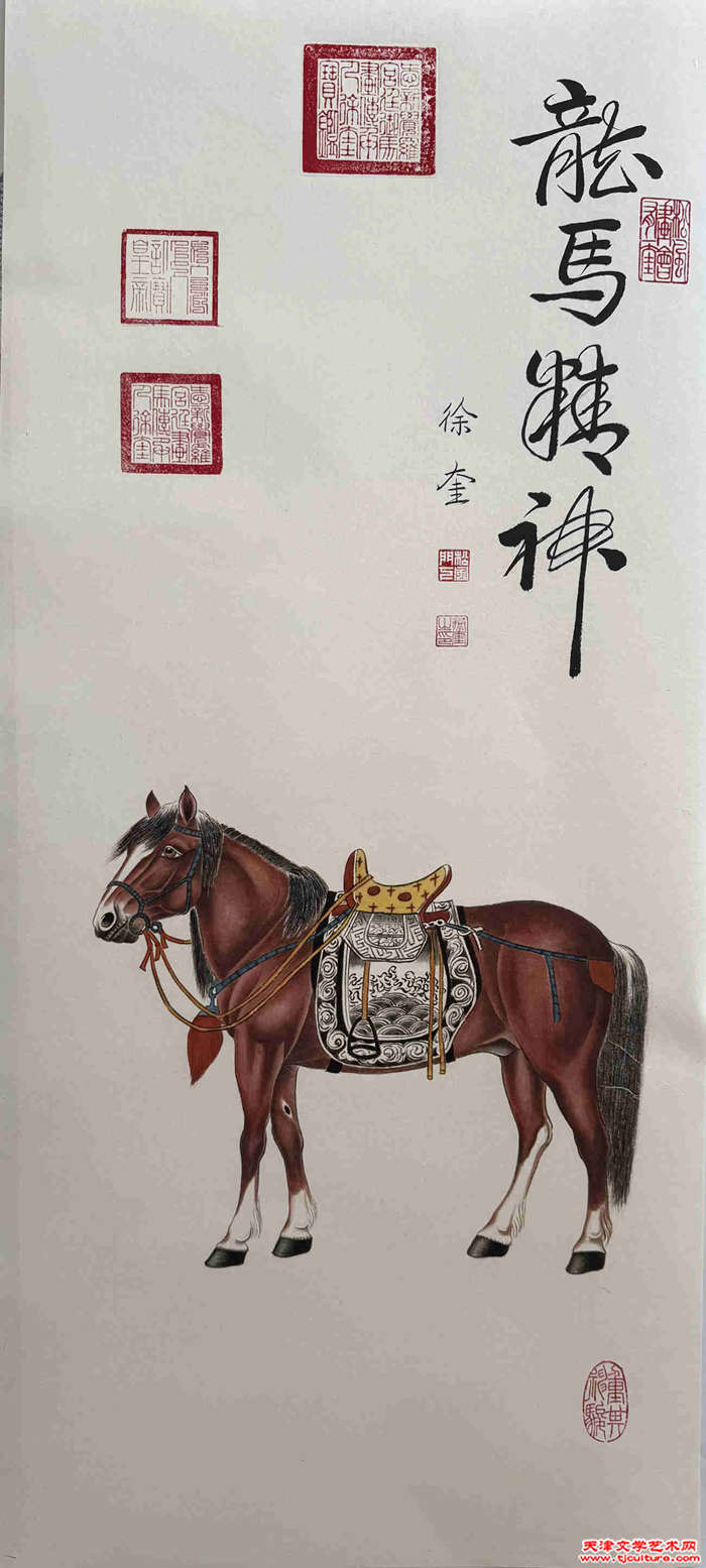 微信图片_20260211170106