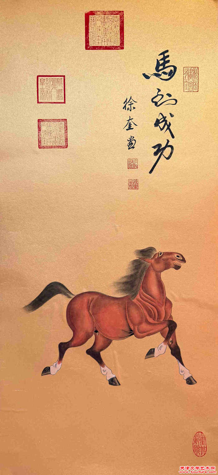 微信图片_20260211170007