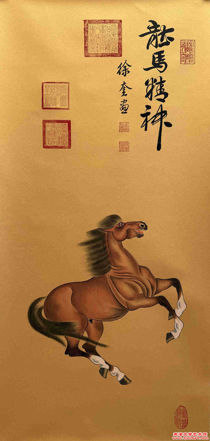微信图片_20260211170121