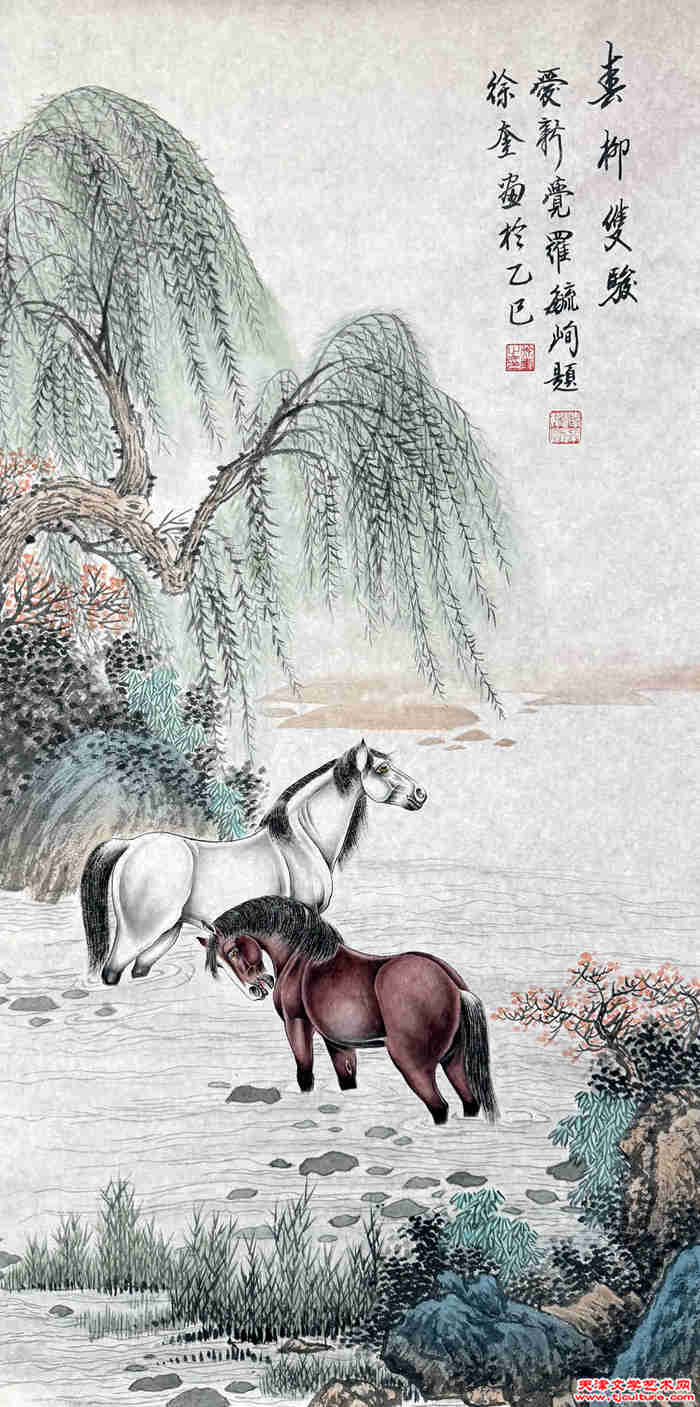 微信图片_20260211170116