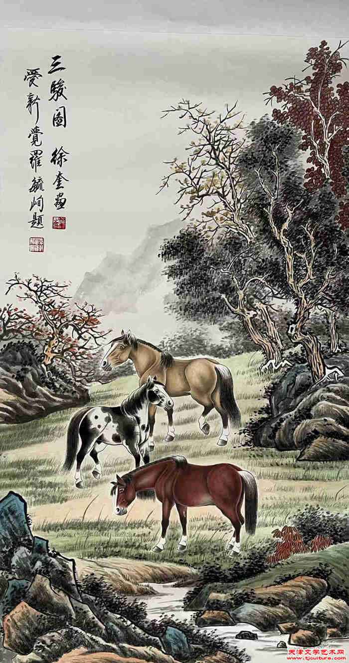 微信图片_20260211170145
