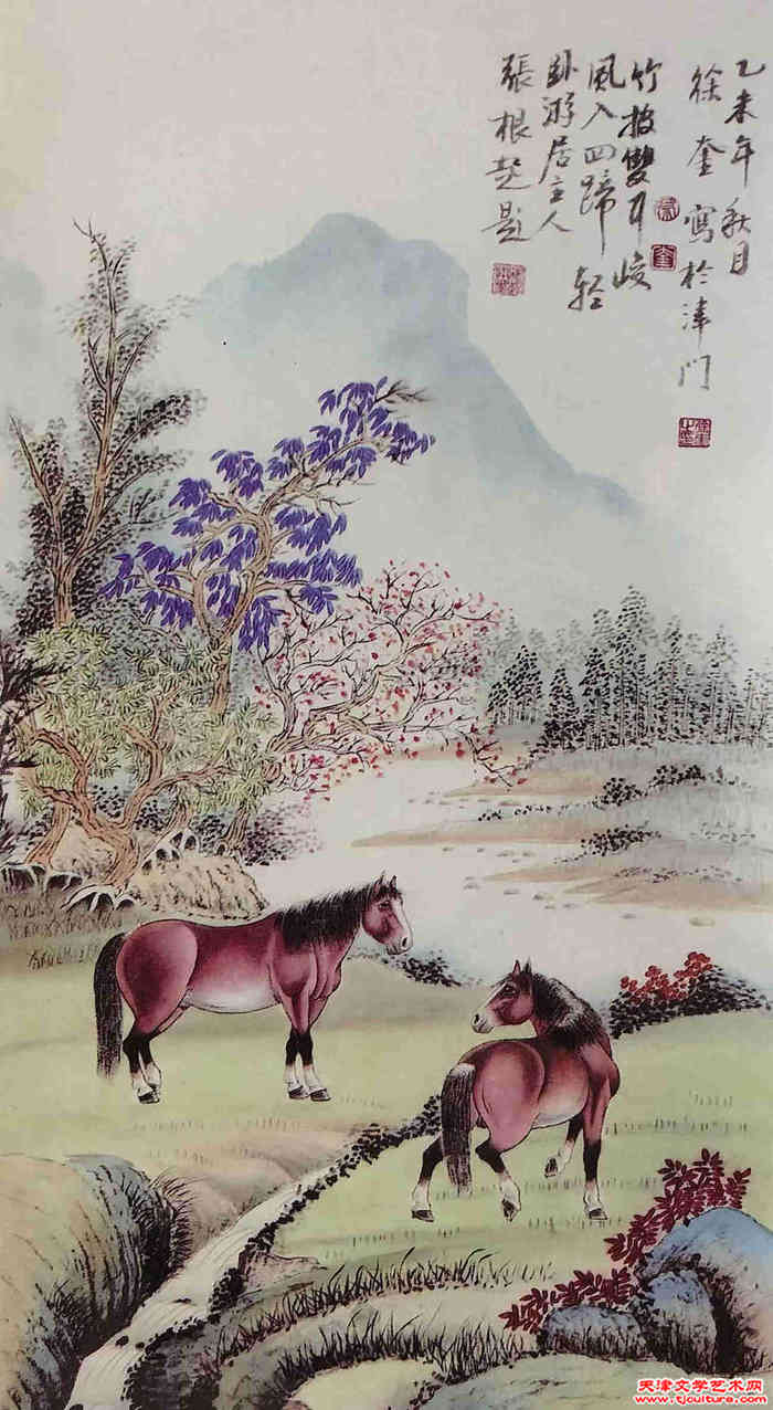微信图片_20260211170150