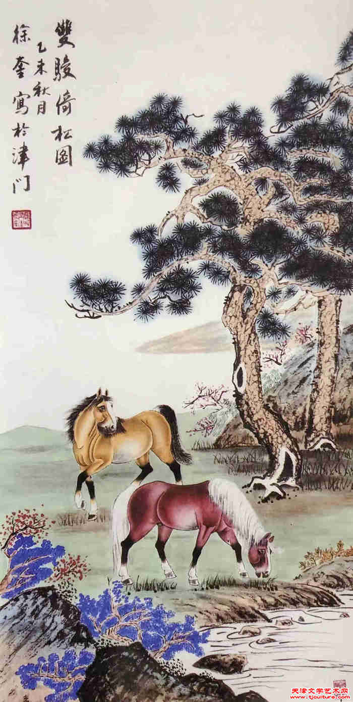 微信图片_20260211170156