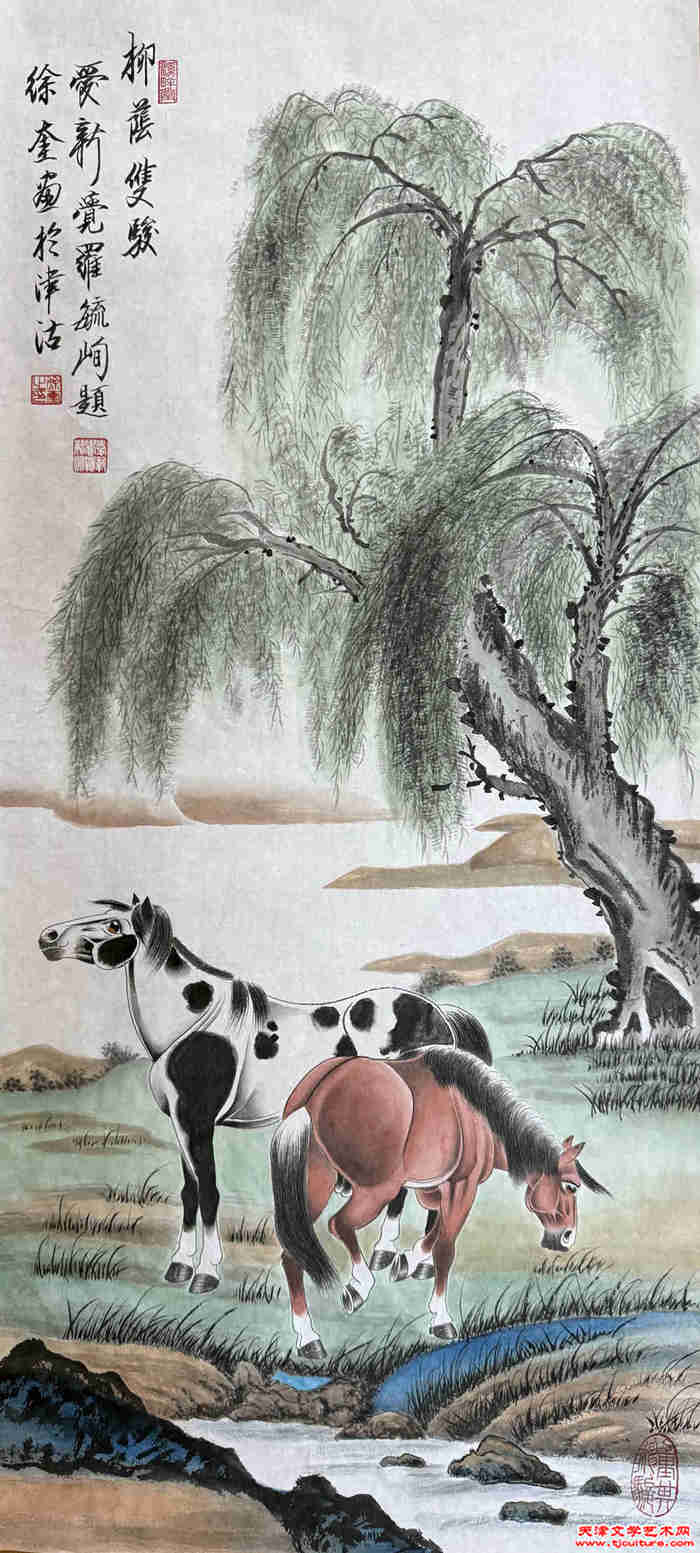 微信图片_20260211170215