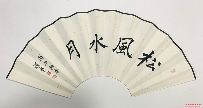 微信图片_20260213155833_999_286