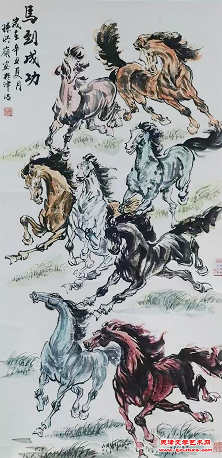17