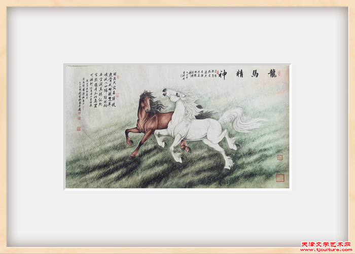 微信图片_20260214190205 微信图片_20260214190205