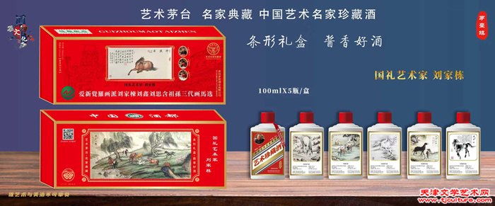 微信图片_20260214190248 微信图片_20260214190248