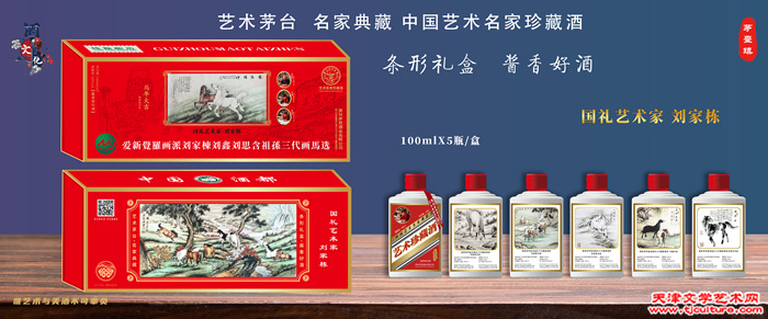 微信图片_20260214190315 微信图片_20260214190315