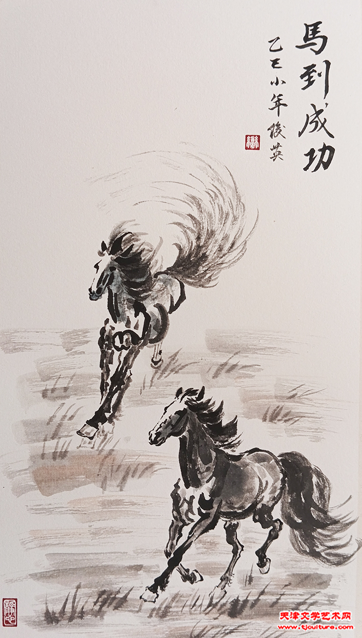 23
