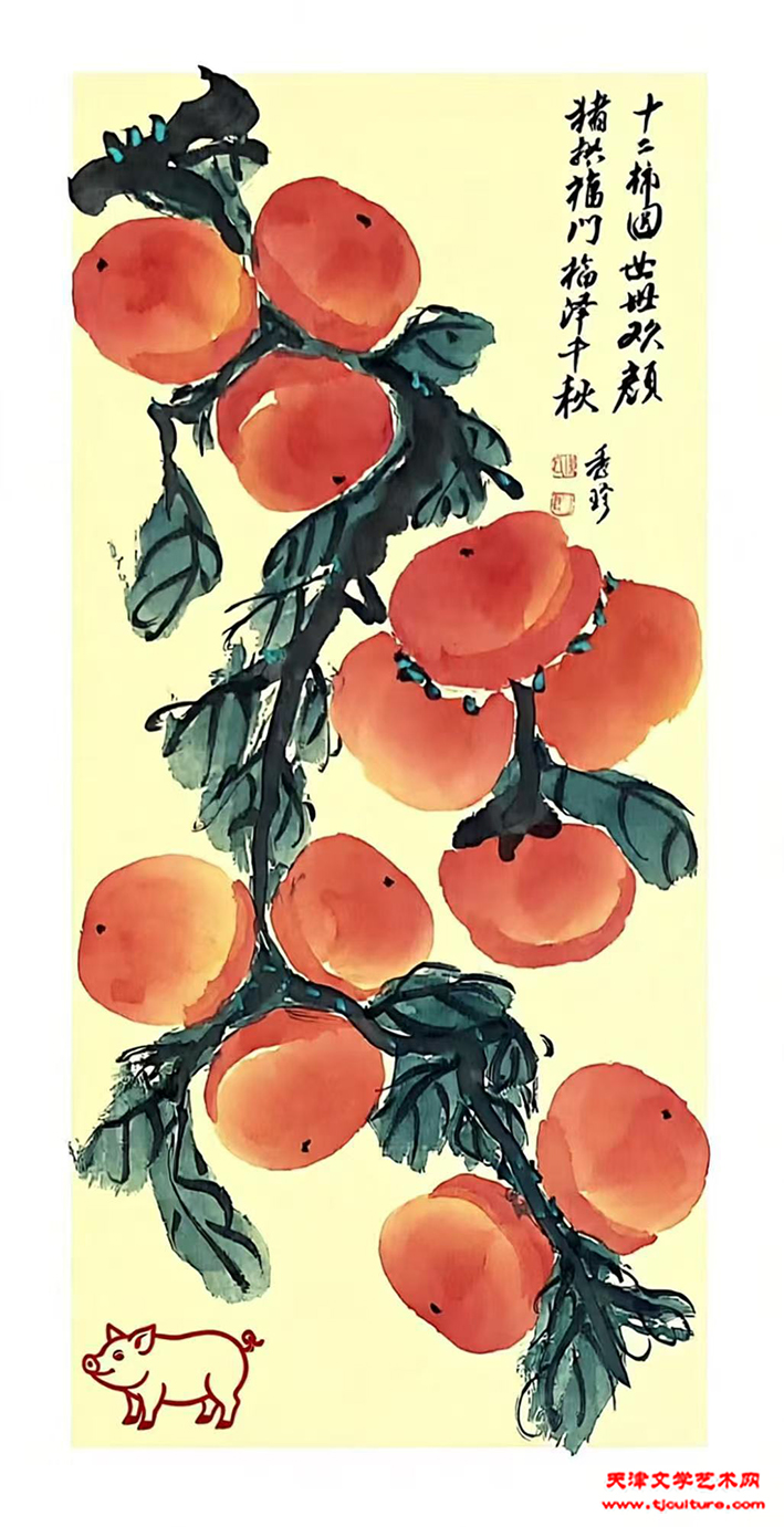 18