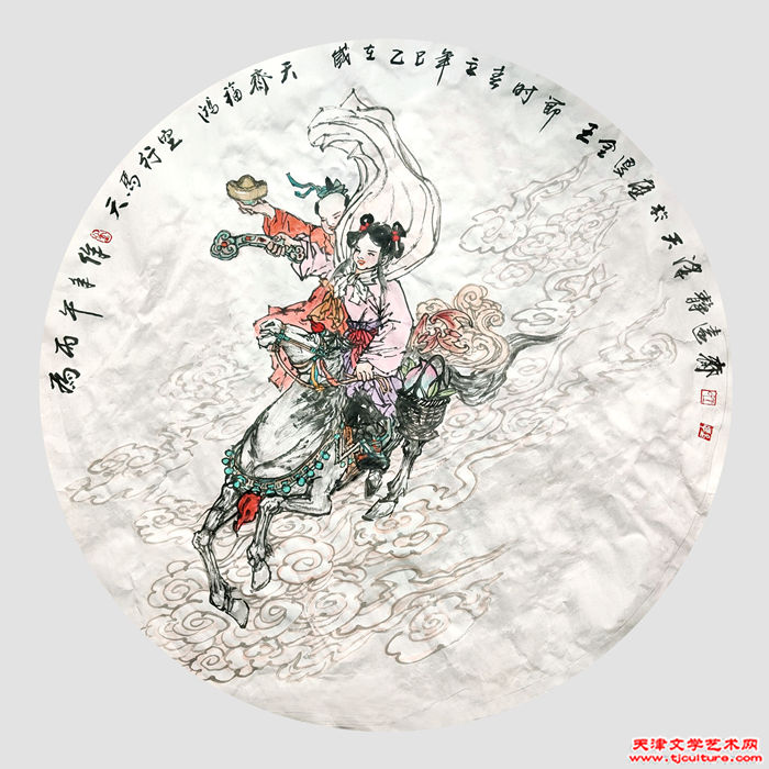 004 王金厚－