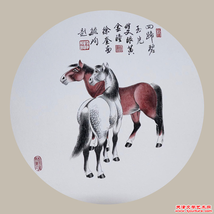 005 毓峋题徐奎画