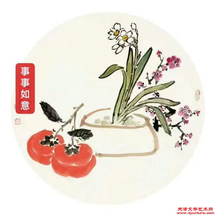 邢立宏