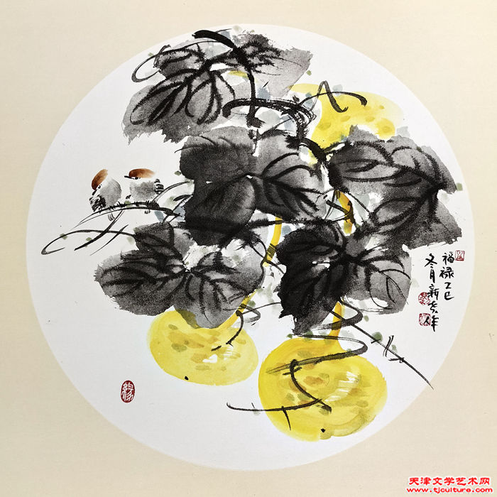 023 刘新尧