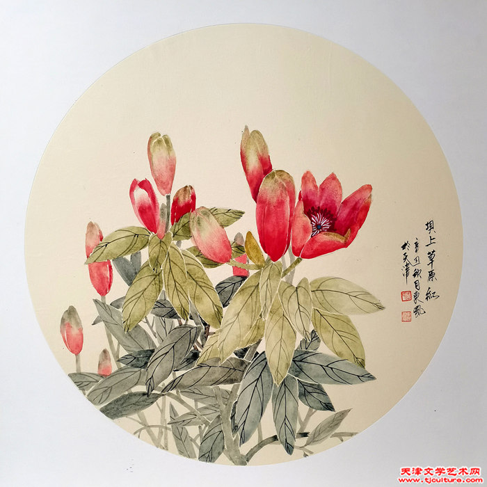 028 王东风